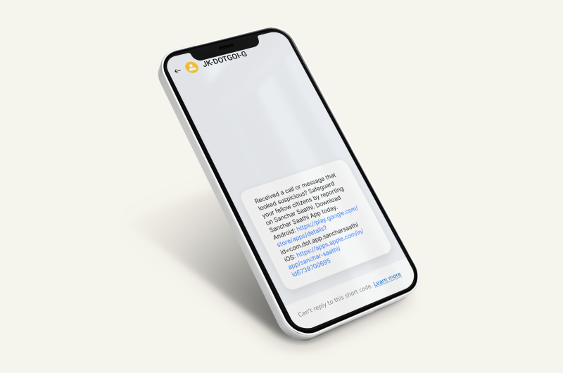 Bulk SMS service illustration